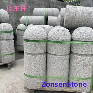 bollard