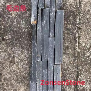 rough edge strip