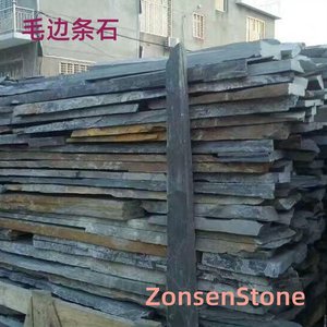rough-edged stone