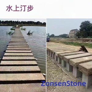 Stepping stones
