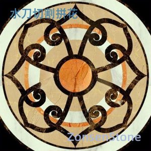 Waterjet cut mosaic