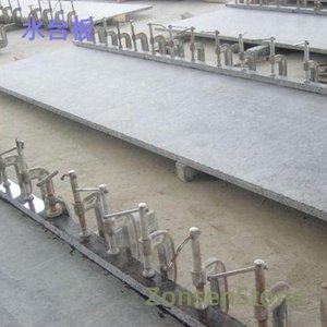 Water Platform