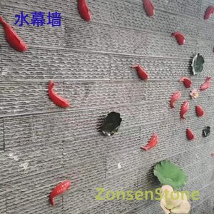 Water curtain wall