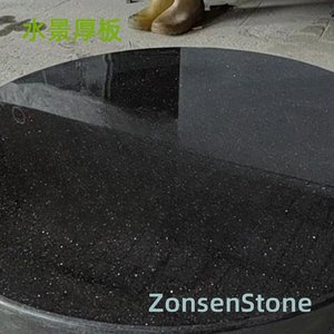 Water feature thick slab