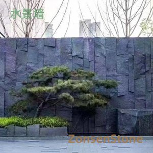 Water feature wall
