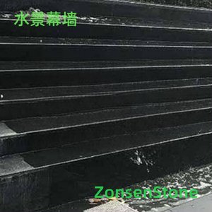 Water feature curtain wall