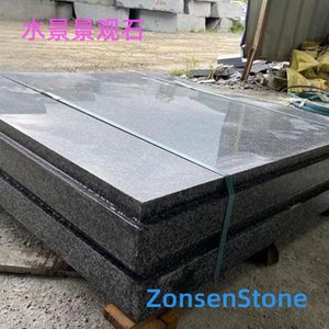 Water feature stones
