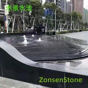 Water feature pool