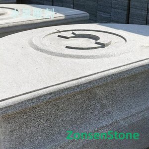Water feature sculpture