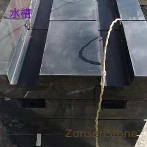 sink
