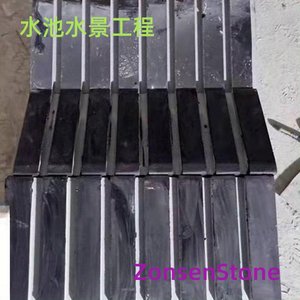 Water feature project