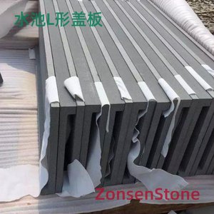 L-shaped cover for water tank