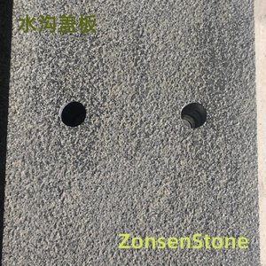Ditch cover