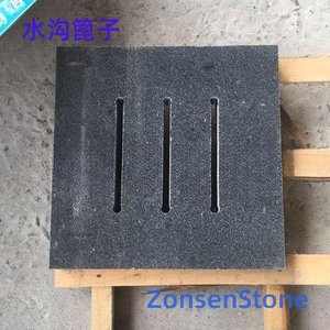 Drain grates