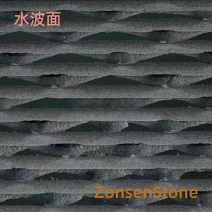 Water wave surface