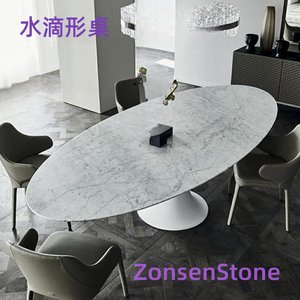 teardrop-shaped table