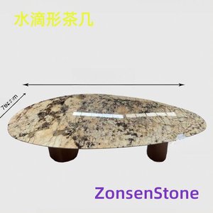 teardrop-shaped coffee table