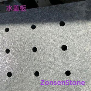 water cover