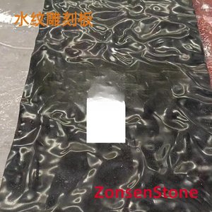 Water ripple engraving plate