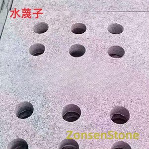 Water lees