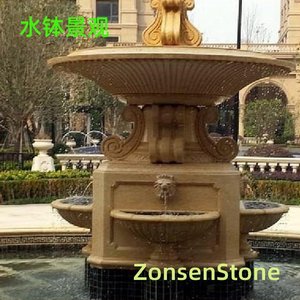 Water basin landscape