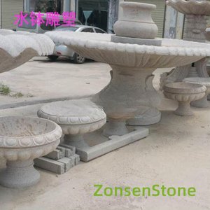 Water basin sculpture