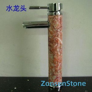 Faucet