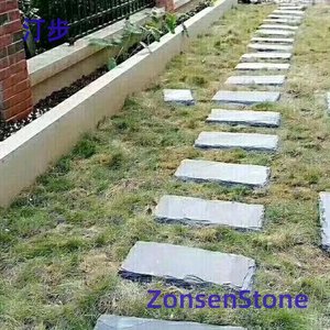 Stepping stones