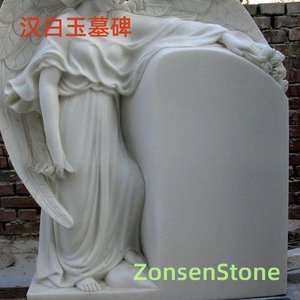 White marble tombstone
