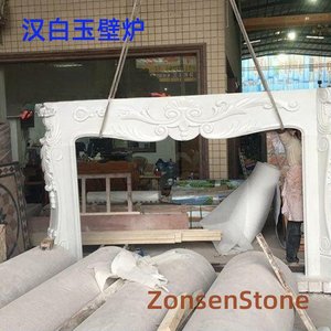 White marble fireplace