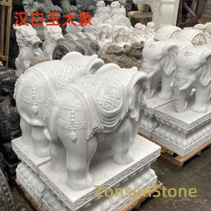 White marble elephant