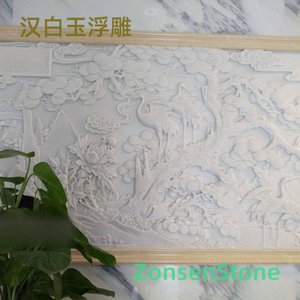 White marble relief