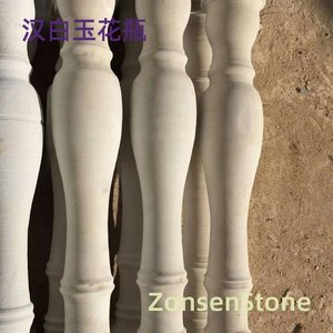 White marble vase