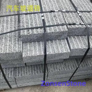 Car ramp bricks