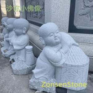 Small Buddha statue of a novice monk