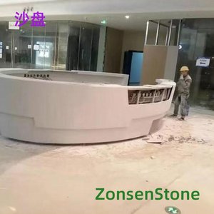 Sand table