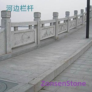 河边栏杆