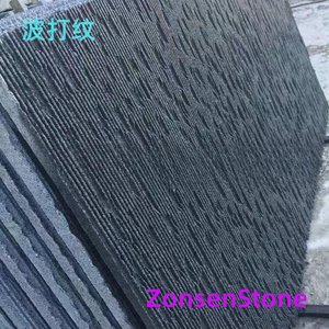 wavy pattern