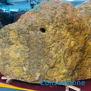 Taishan Fengshui Stone