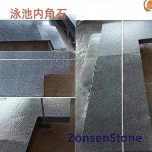 swimming pool corner stones