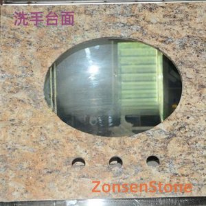 洗手台面