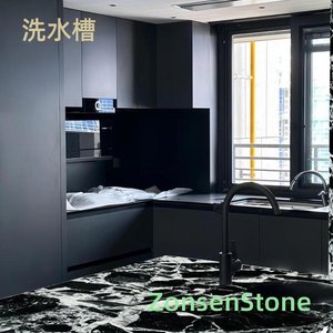 sink