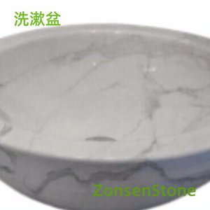 洗漱盆