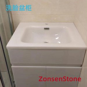 washbasin cabinet