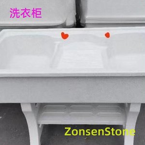 Laundry cabinet