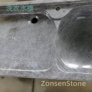 laundry sink