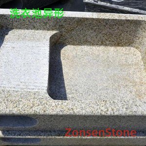 Irregular shape of laundry tub