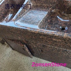 Laundry sink cabinet door