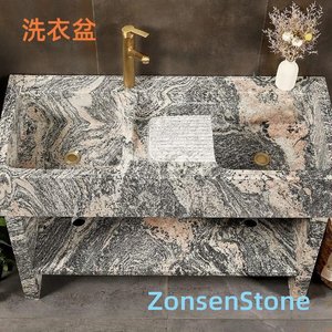 laundry basin