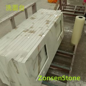 washbasin